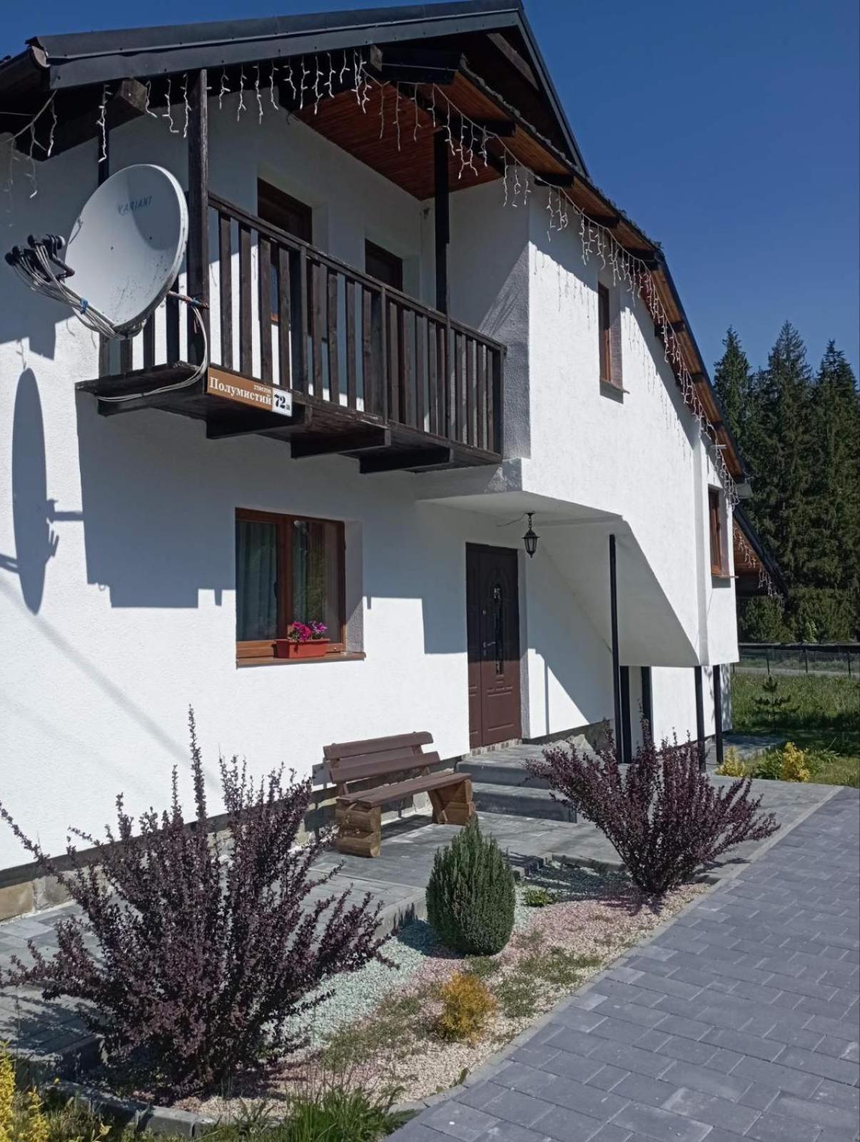U Anastasii I Sofii Bilya Richki Guest House Mykulychyn Exterior photo